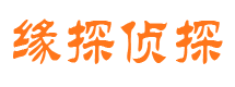 武清市婚姻调查